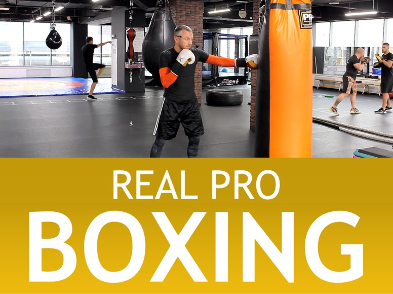 BOXING - BEGINNER TO INTERMEDIATE